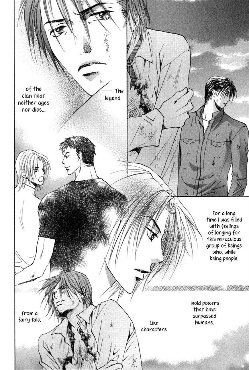 Taiyou no Romance Chapter 23 page 18 - Chapter 23