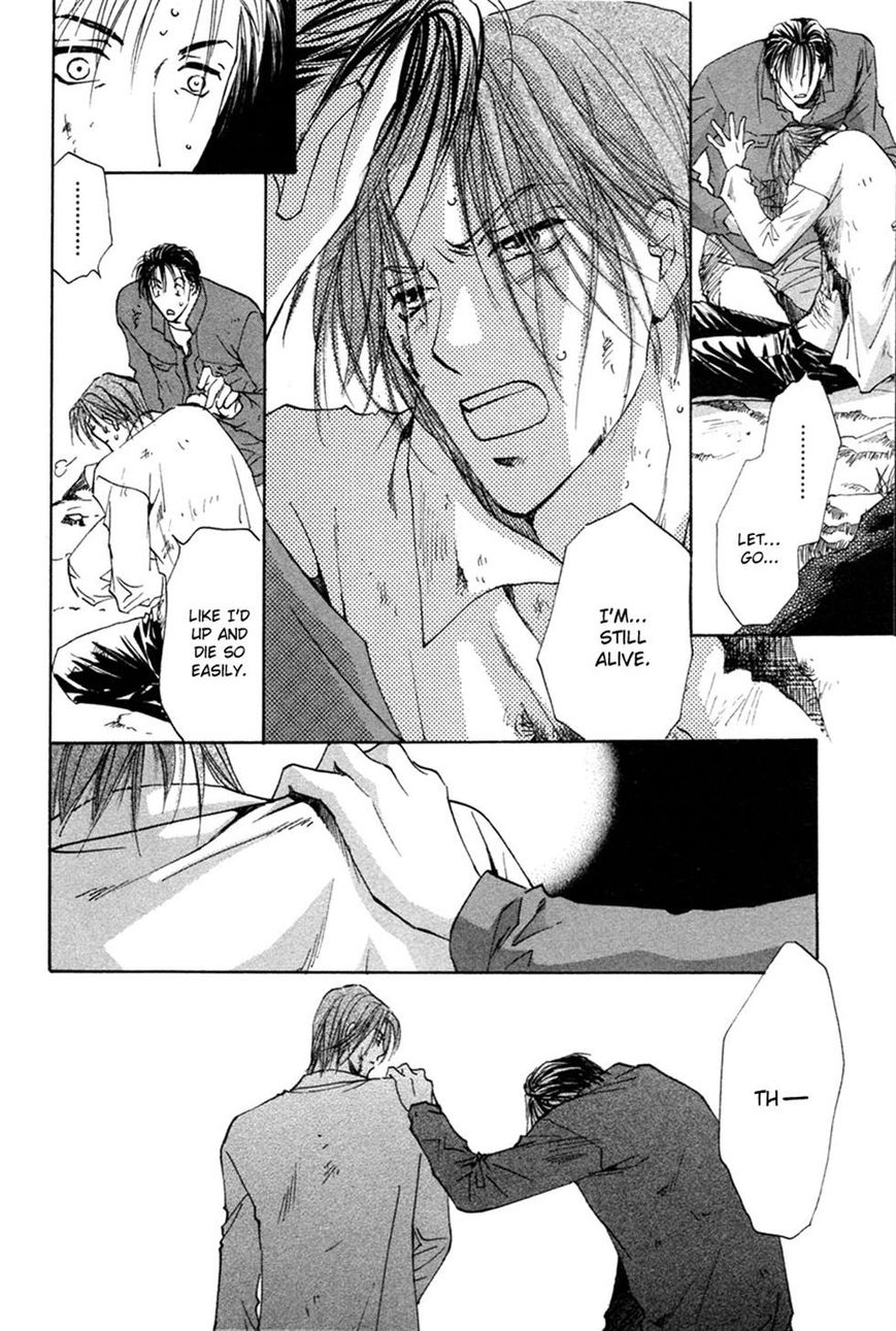 Taiyou no Romance Chapter 23 page 28 - Chapter 23