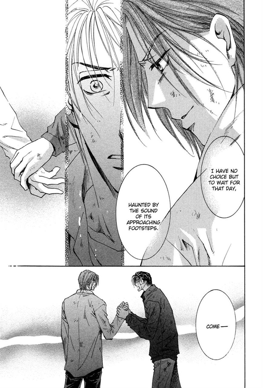 Taiyou no Romance Chapter 23 page 31 - Chapter 23