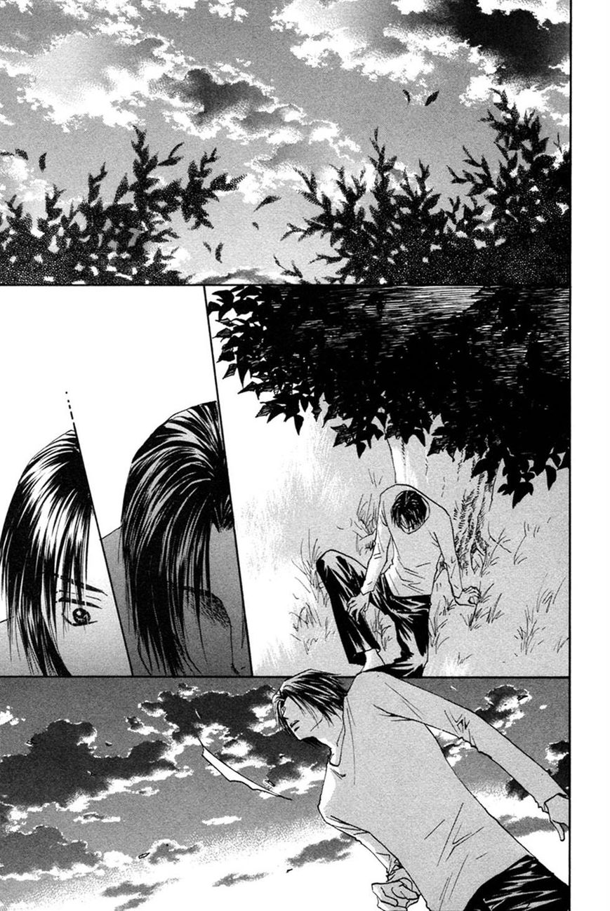 Taiyou no Romance Chapter 23 page 37 - Chapter 23