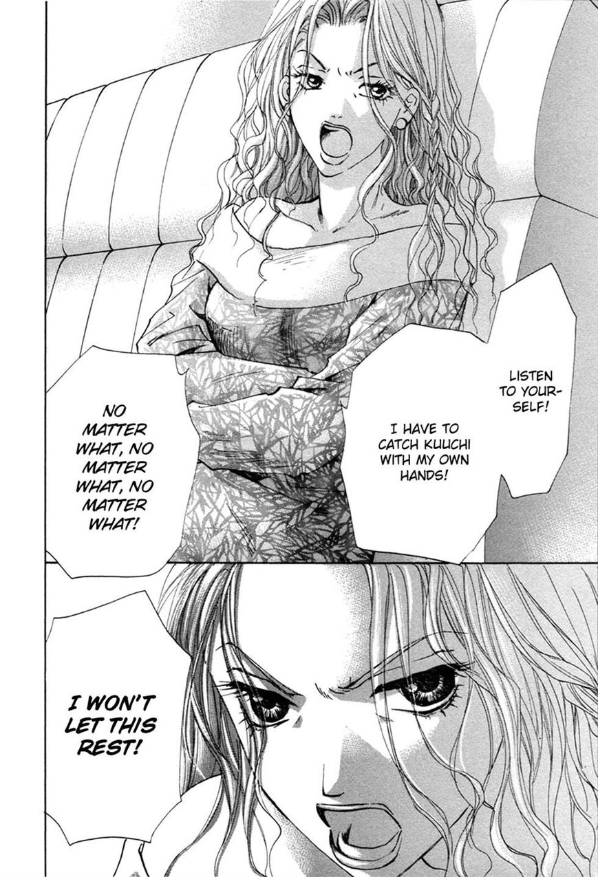 Taiyou no Romance Chapter 23 page 40 - Chapter 23