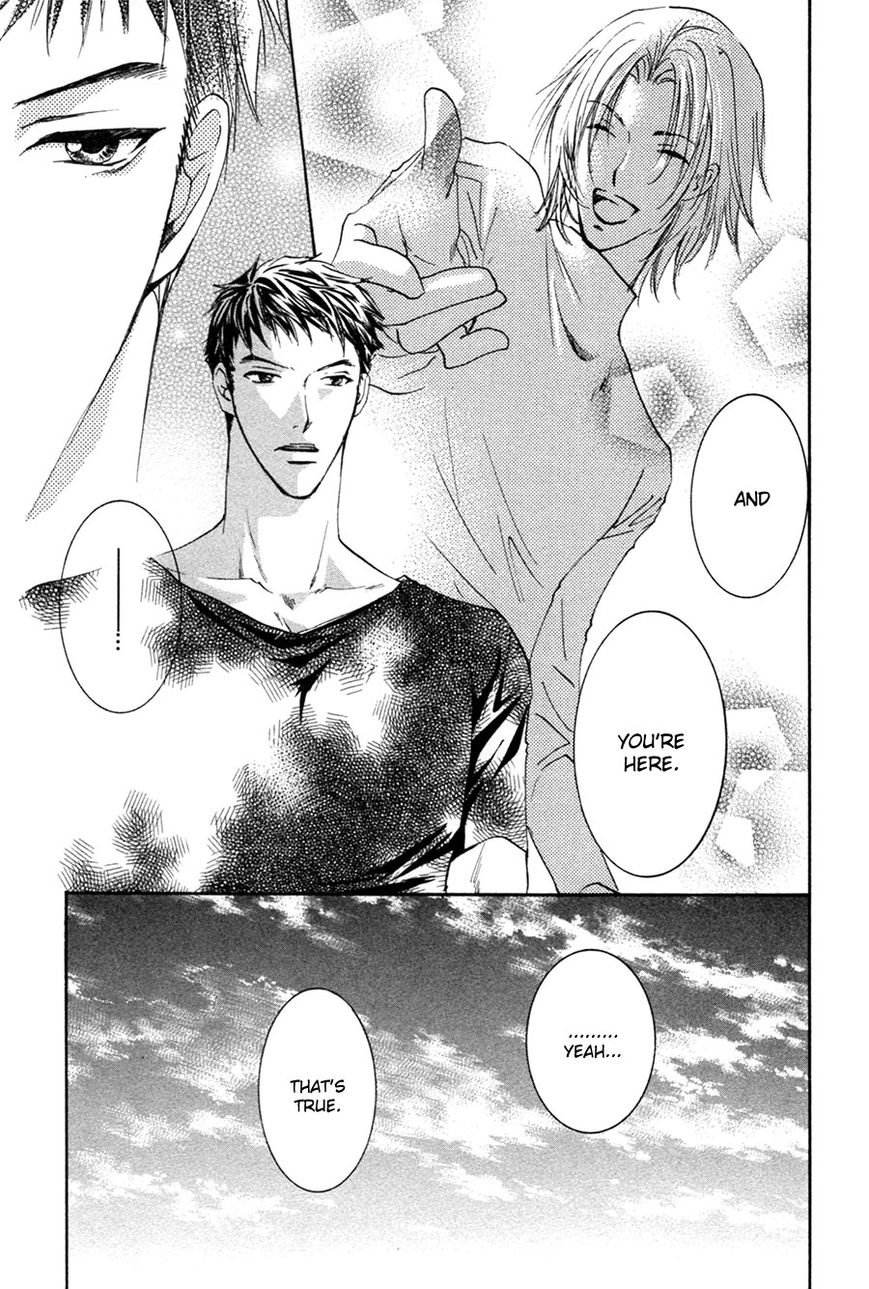 Taiyou no Romance Chapter 24 page 10 - Chapter 24