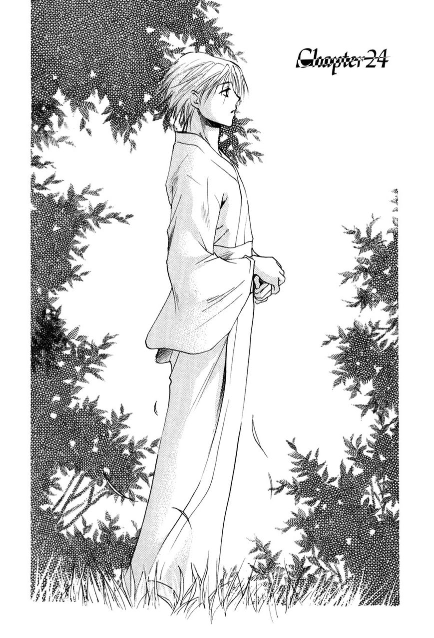 Taiyou no Romance Chapter 24 page 2 - Chapter 24