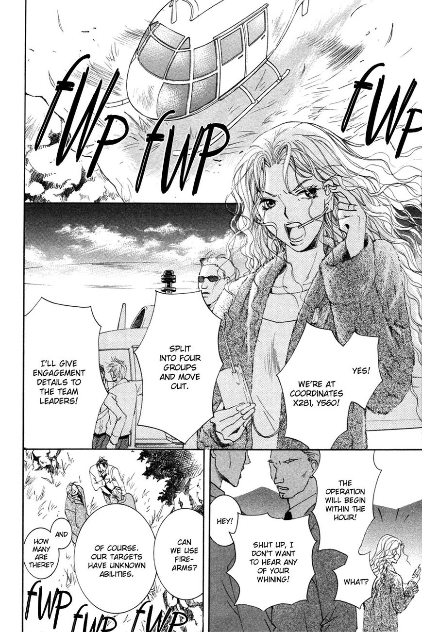 Taiyou no Romance Chapter 24 page 3 - Chapter 24