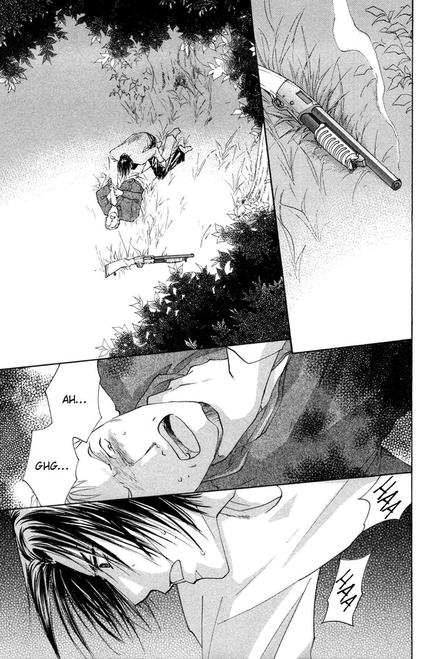 Taiyou no Romance Chapter 25 page 10 - Chapter 25