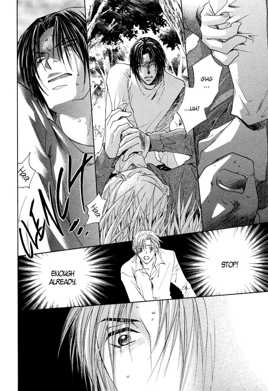 Taiyou no Romance Chapter 25 page 11 - Chapter 25