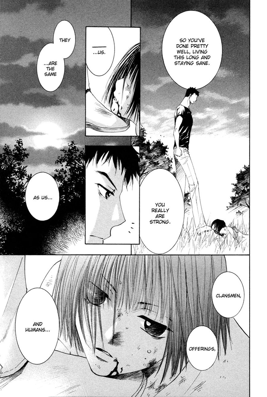 Taiyou no Romance Chapter 25 page 18 - Chapter 25