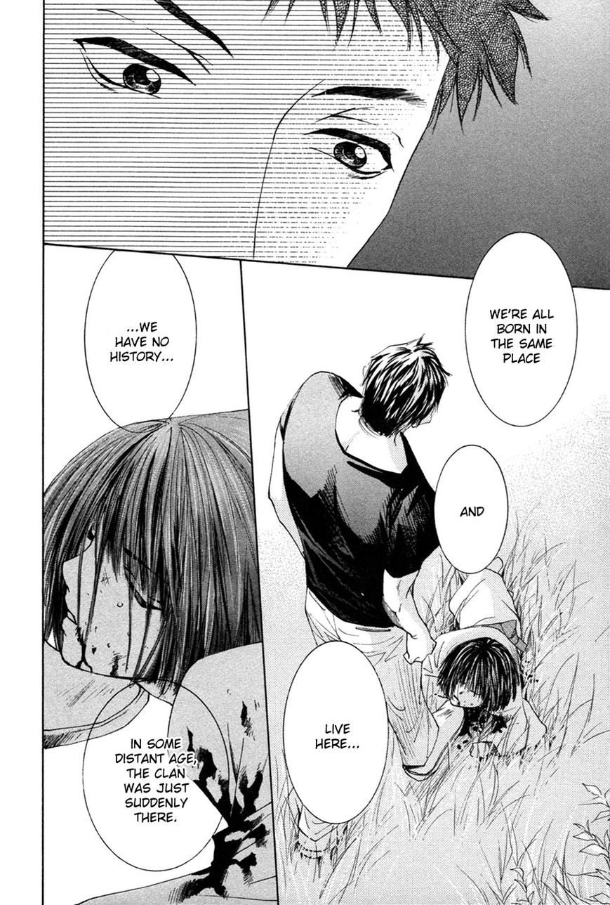 Taiyou no Romance Chapter 25 page 19 - Chapter 25