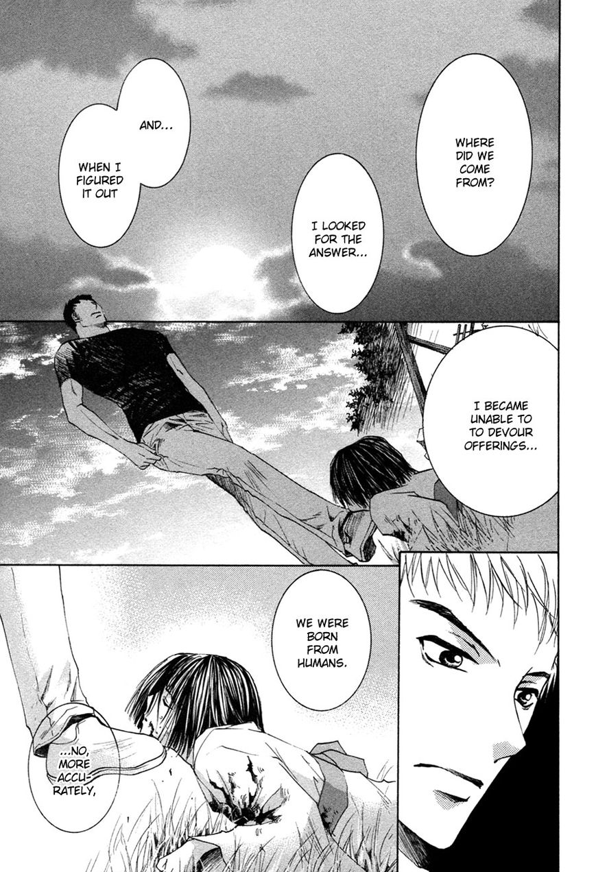 Taiyou no Romance Chapter 25 page 20 - Chapter 25