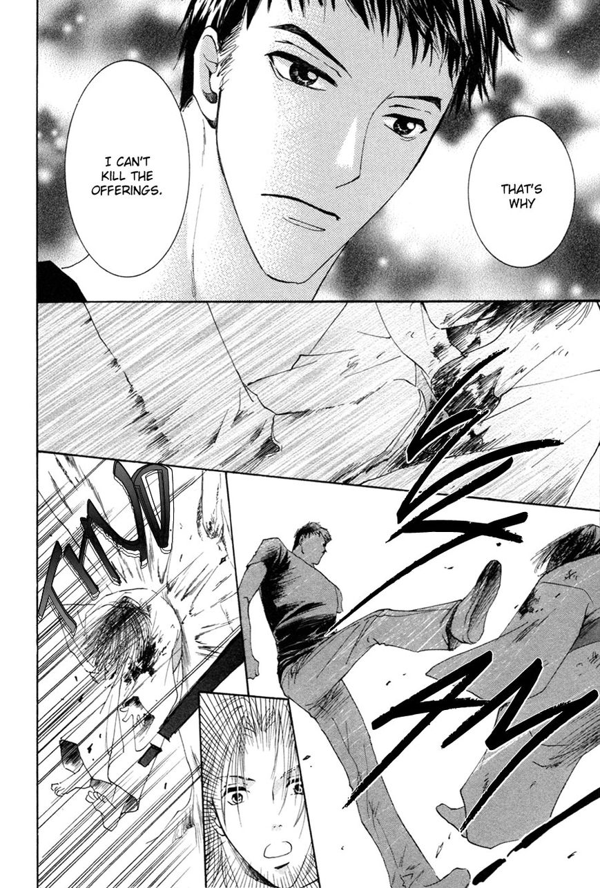 Taiyou no Romance Chapter 25 page 24 - Chapter 25