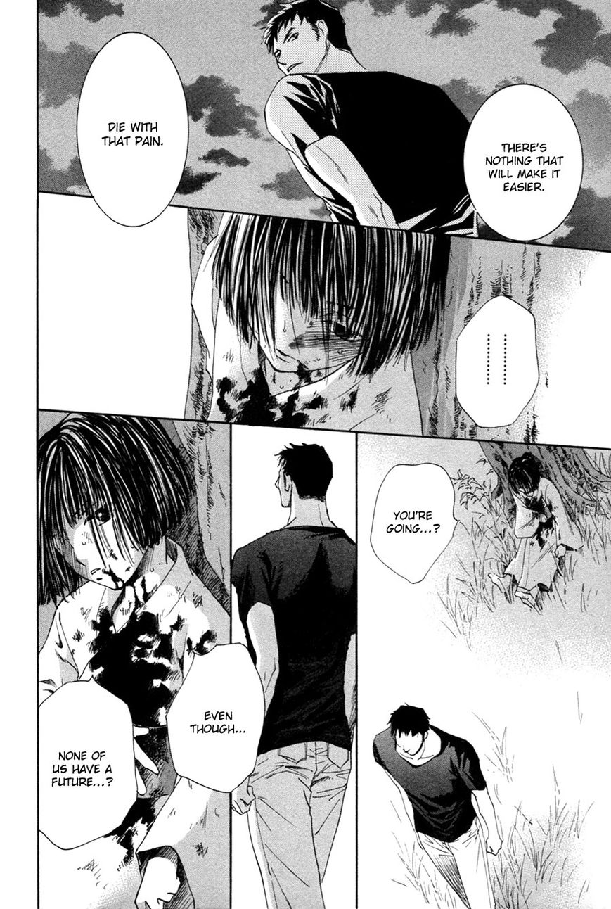 Taiyou no Romance Chapter 25 page 26 - Chapter 25