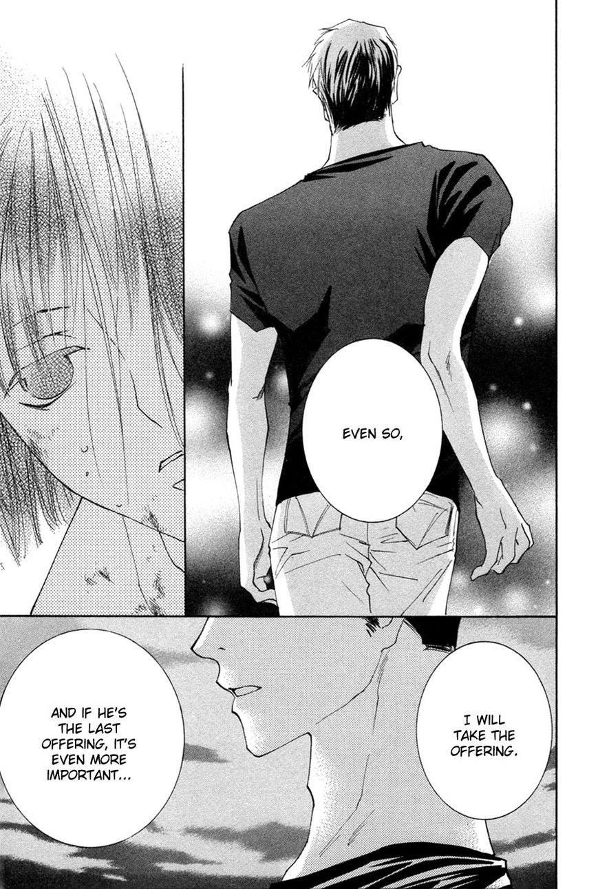 Taiyou no Romance Chapter 25 page 27 - Chapter 25