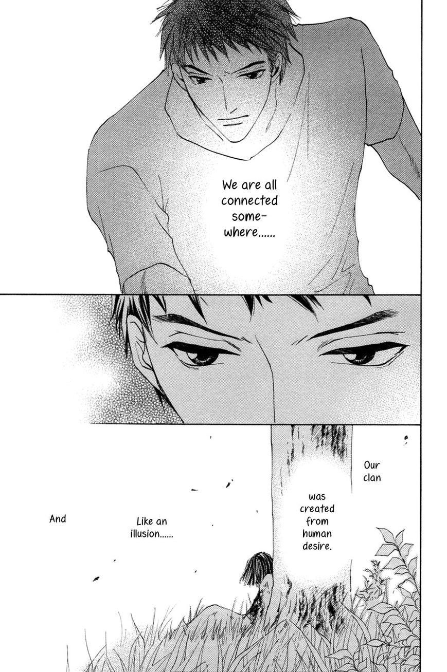 Taiyou no Romance Chapter 25 page 29 - Chapter 25