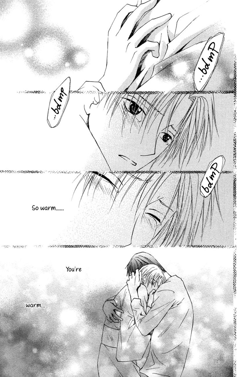 Taiyou no Romance Chapter 26 page 18 - Chapter 26