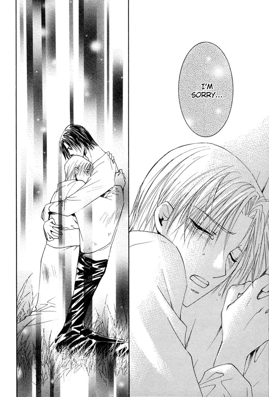 Taiyou no Romance Chapter 26 page 21 - Chapter 26
