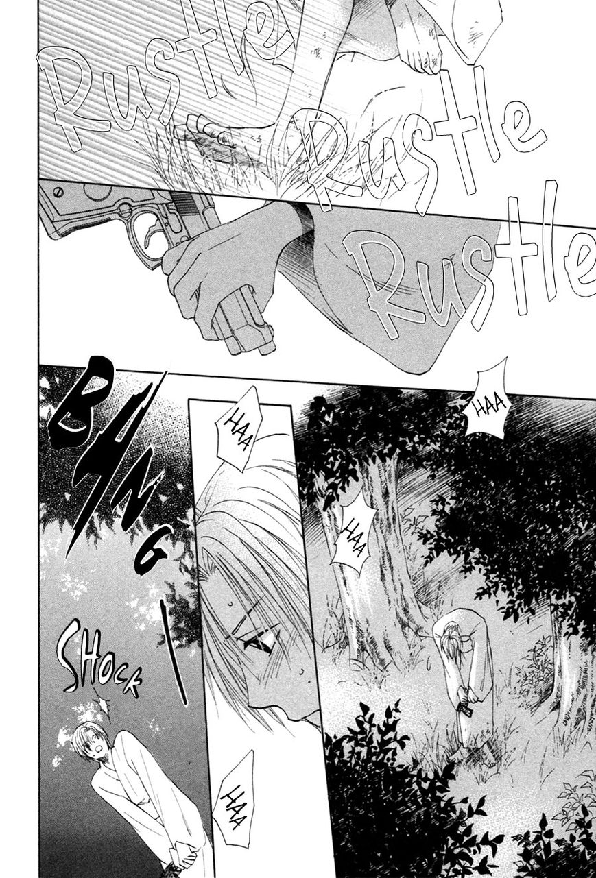 Taiyou no Romance Chapter 26 page 3 - Chapter 26