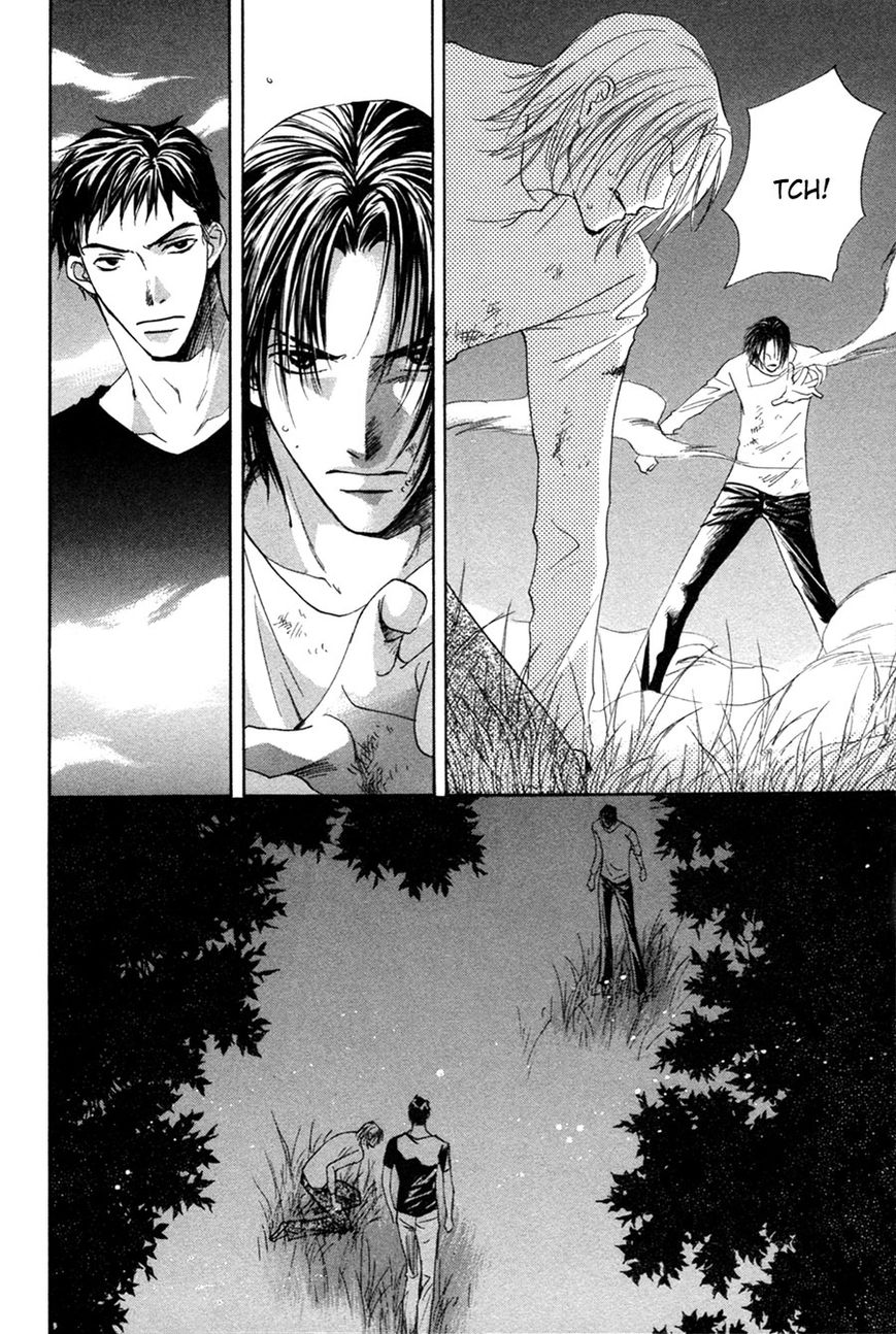 Taiyou no Romance Chapter 27 page 10 - Chapter 27