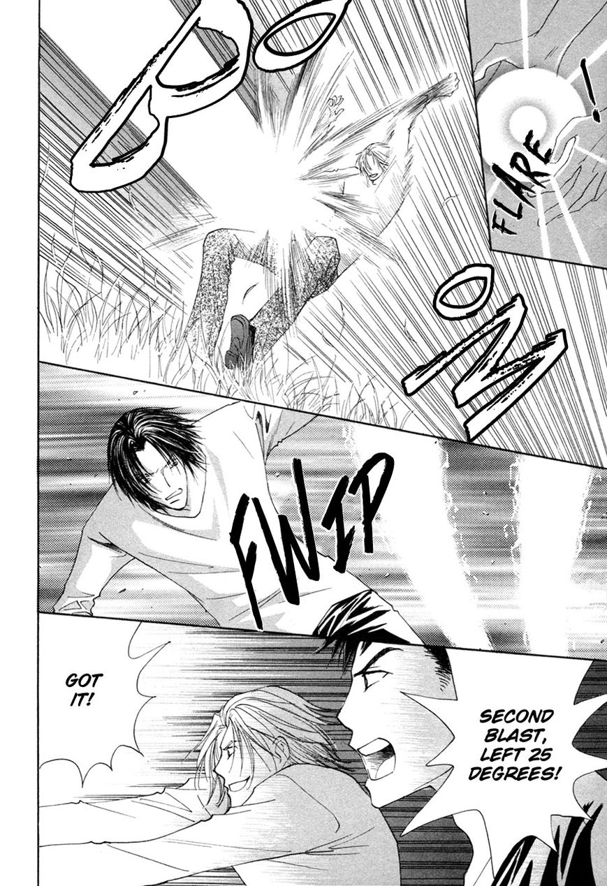 Taiyou no Romance Chapter 27 page 16 - Chapter 27