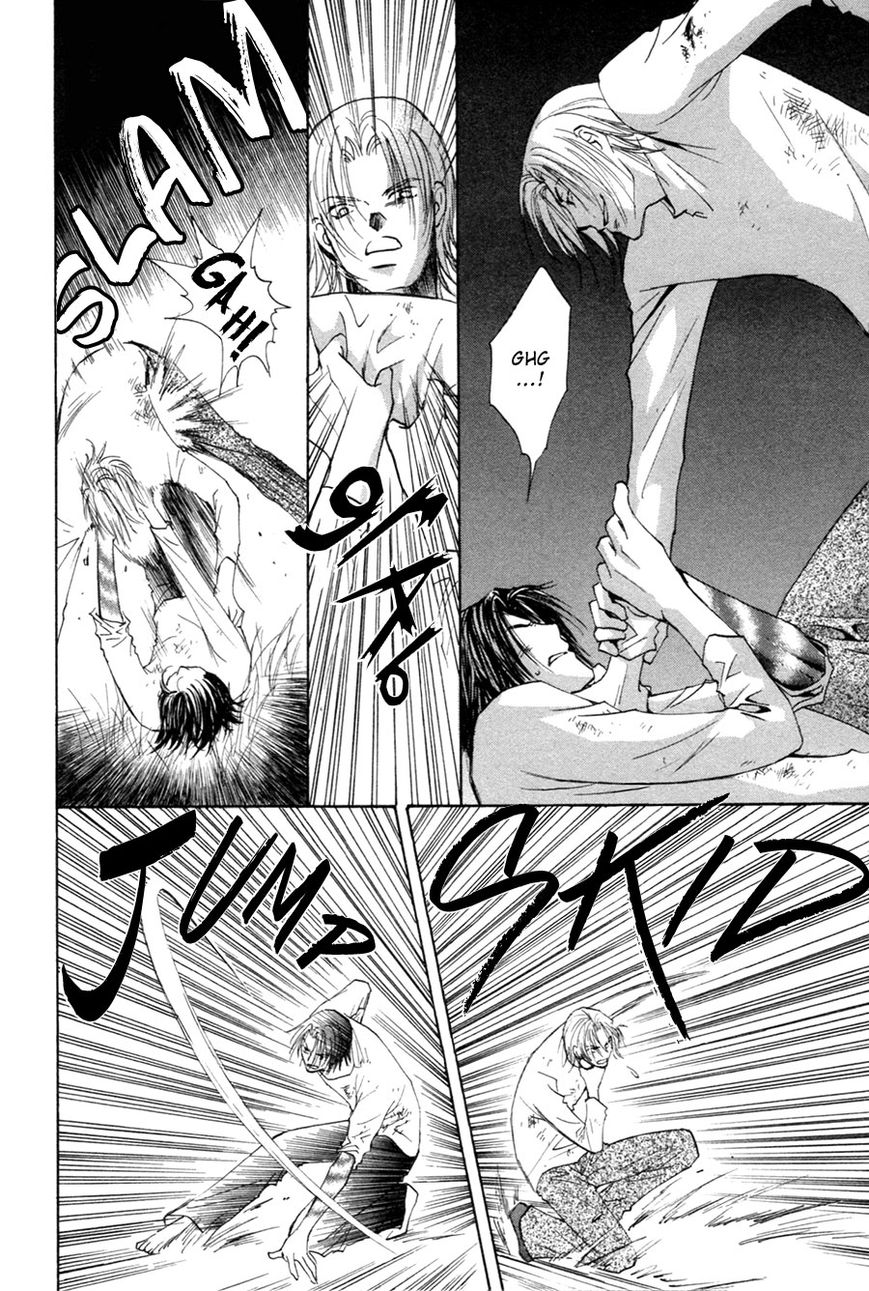 Taiyou no Romance Chapter 27 page 20 - Chapter 27