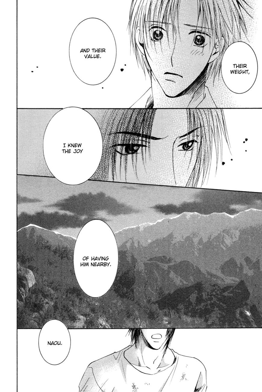 Taiyou no Romance Chapter 27 page 24 - Chapter 27