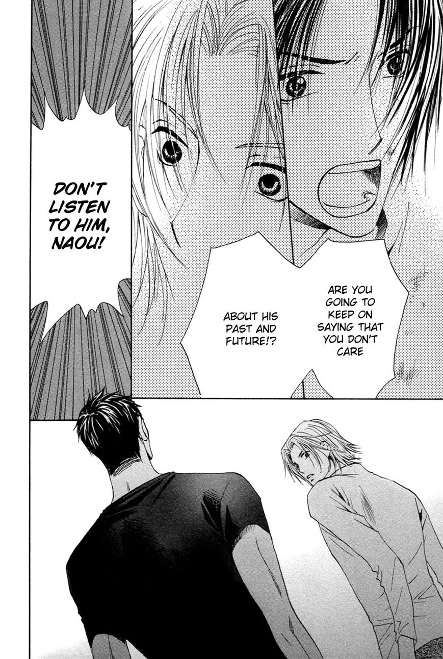 Taiyou no Romance Chapter 27 page 26 - Chapter 27