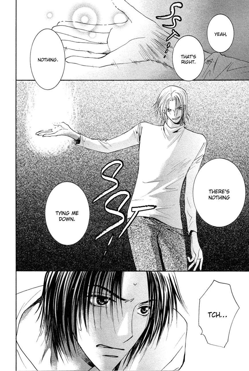 Taiyou no Romance Chapter 27 page 30 - Chapter 27