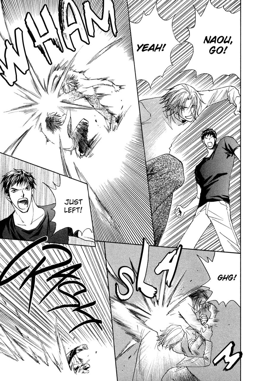 Taiyou no Romance Chapter 27 page 31 - Chapter 27