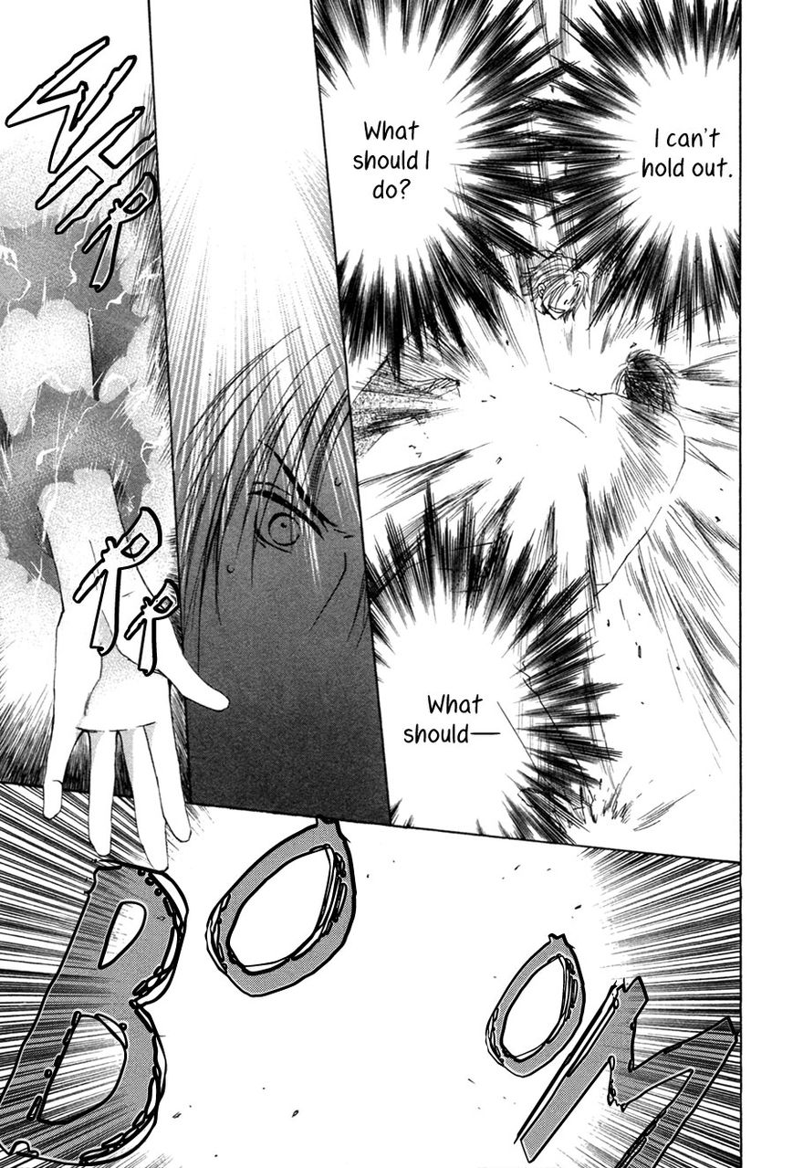 Taiyou no Romance Chapter 27 page 33 - Chapter 27