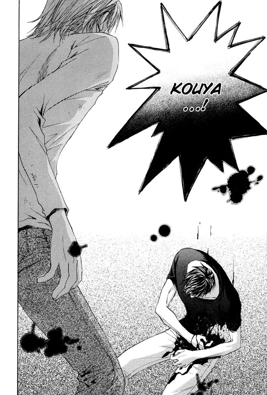 Taiyou no Romance Chapter 27 page 36 - Chapter 27