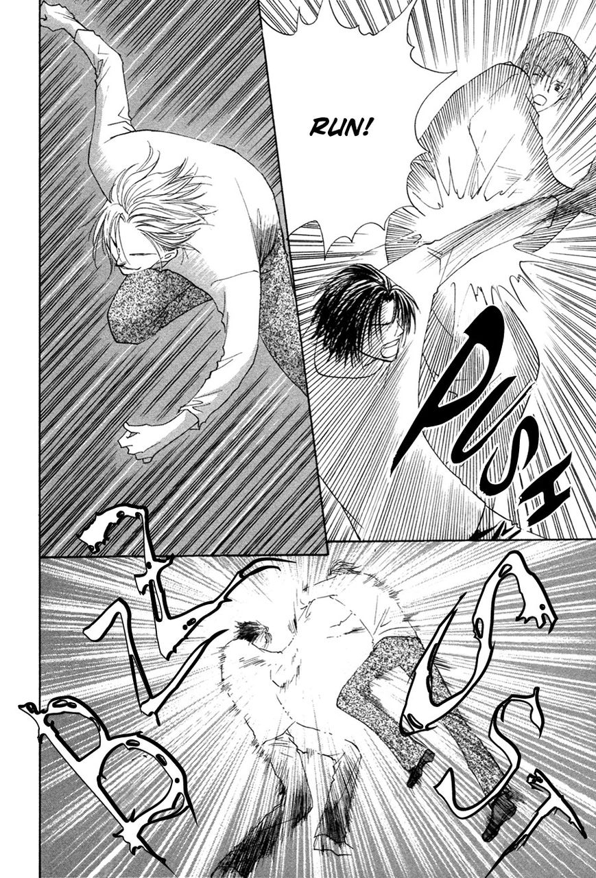 Taiyou no Romance Chapter 27 page 6 - Chapter 27