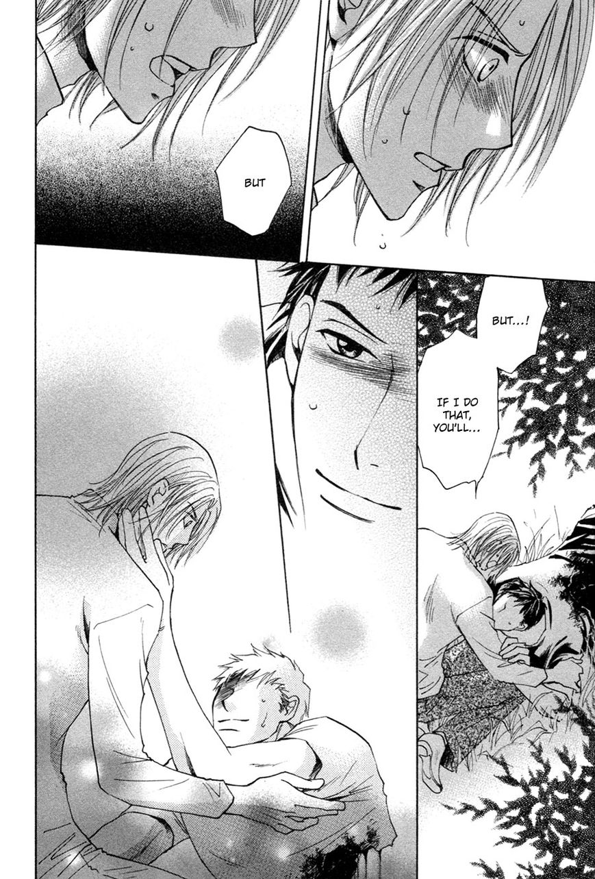 Taiyou no Romance Chapter 28 page 11 - Chapter 28