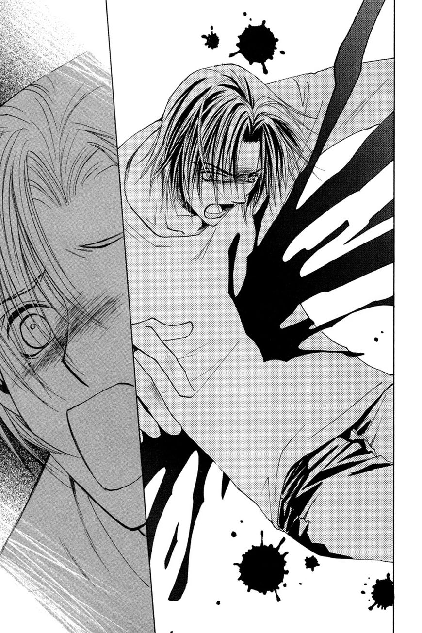 Taiyou no Romance Chapter 28 page 20 - Chapter 28