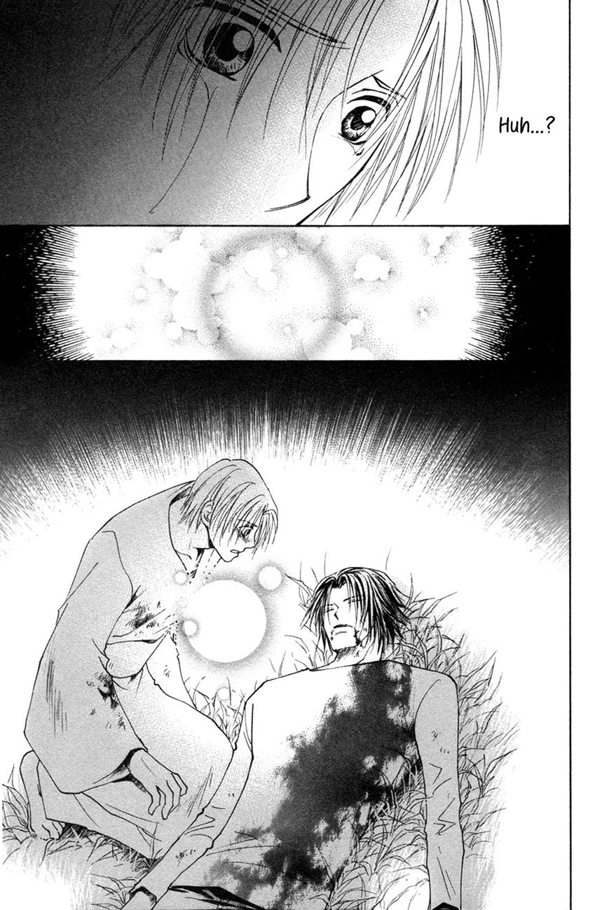 Taiyou no Romance Chapter 28 page 24 - Chapter 28