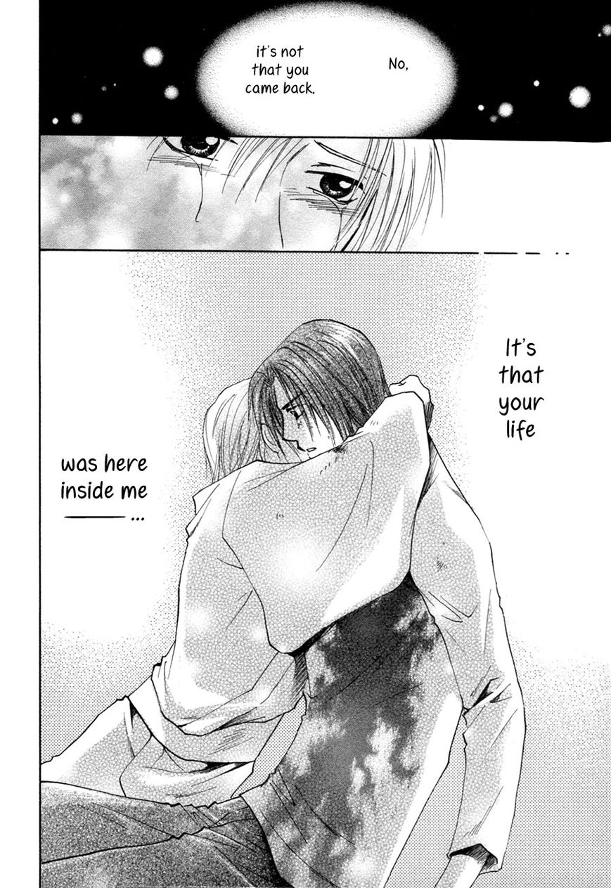 Taiyou no Romance Chapter 28 page 27 - Chapter 28