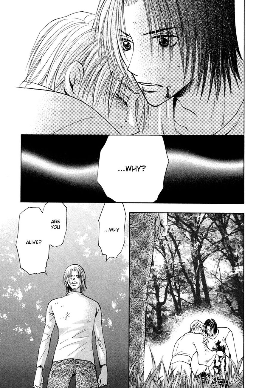 Taiyou no Romance Chapter 28 page 28 - Chapter 28