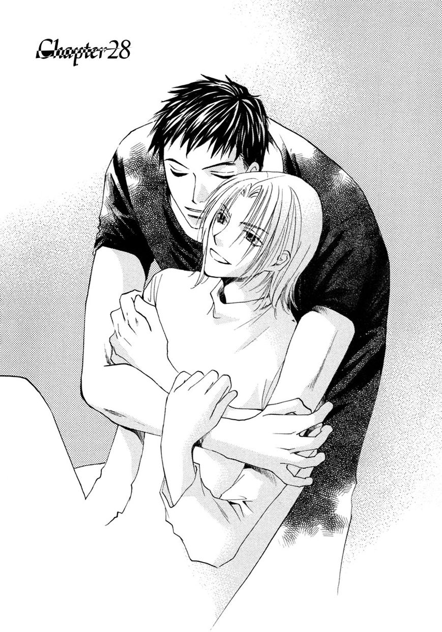 Taiyou no Romance Chapter 28 page 3 - Chapter 28