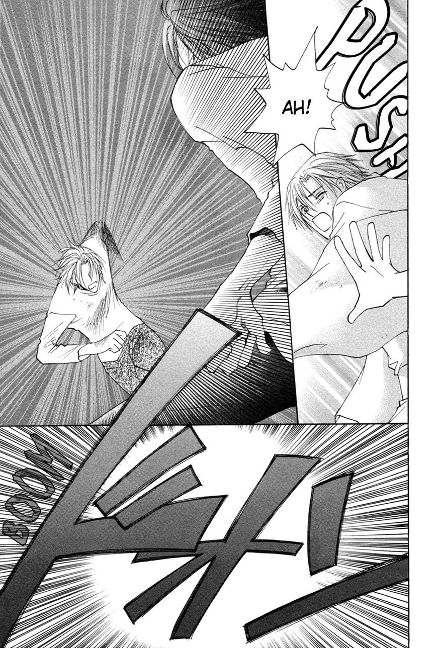 Taiyou no Romance Chapter 28 page 30 - Chapter 28