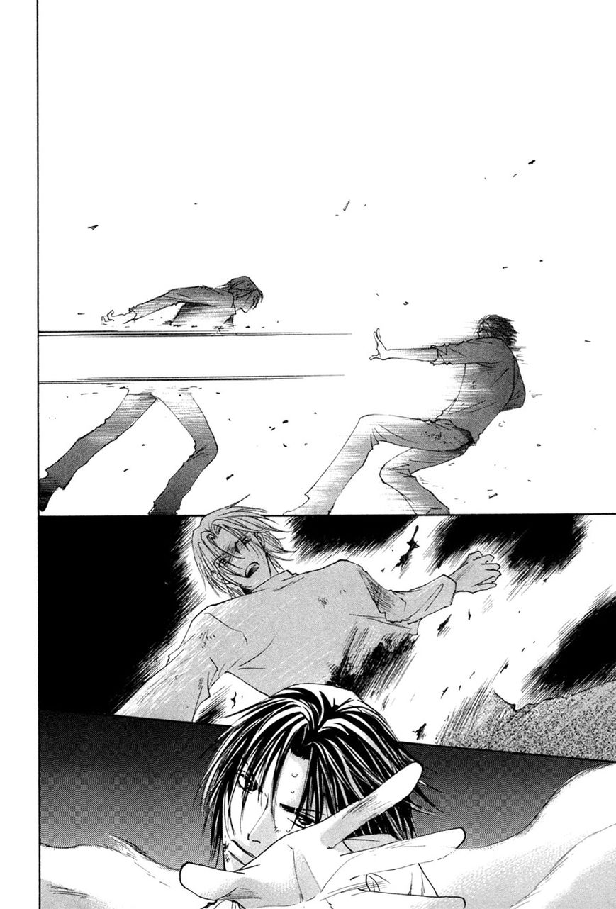 Taiyou no Romance Chapter 28 page 31 - Chapter 28