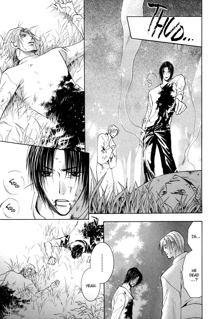 Taiyou no Romance Chapter 28 page 32 - Chapter 28