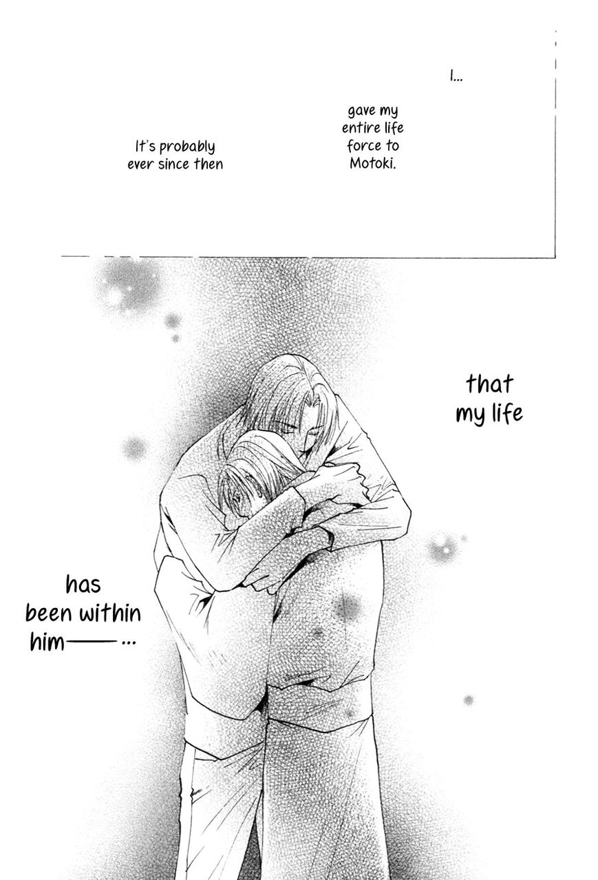 Taiyou no Romance Chapter 28 page 34 - Chapter 28