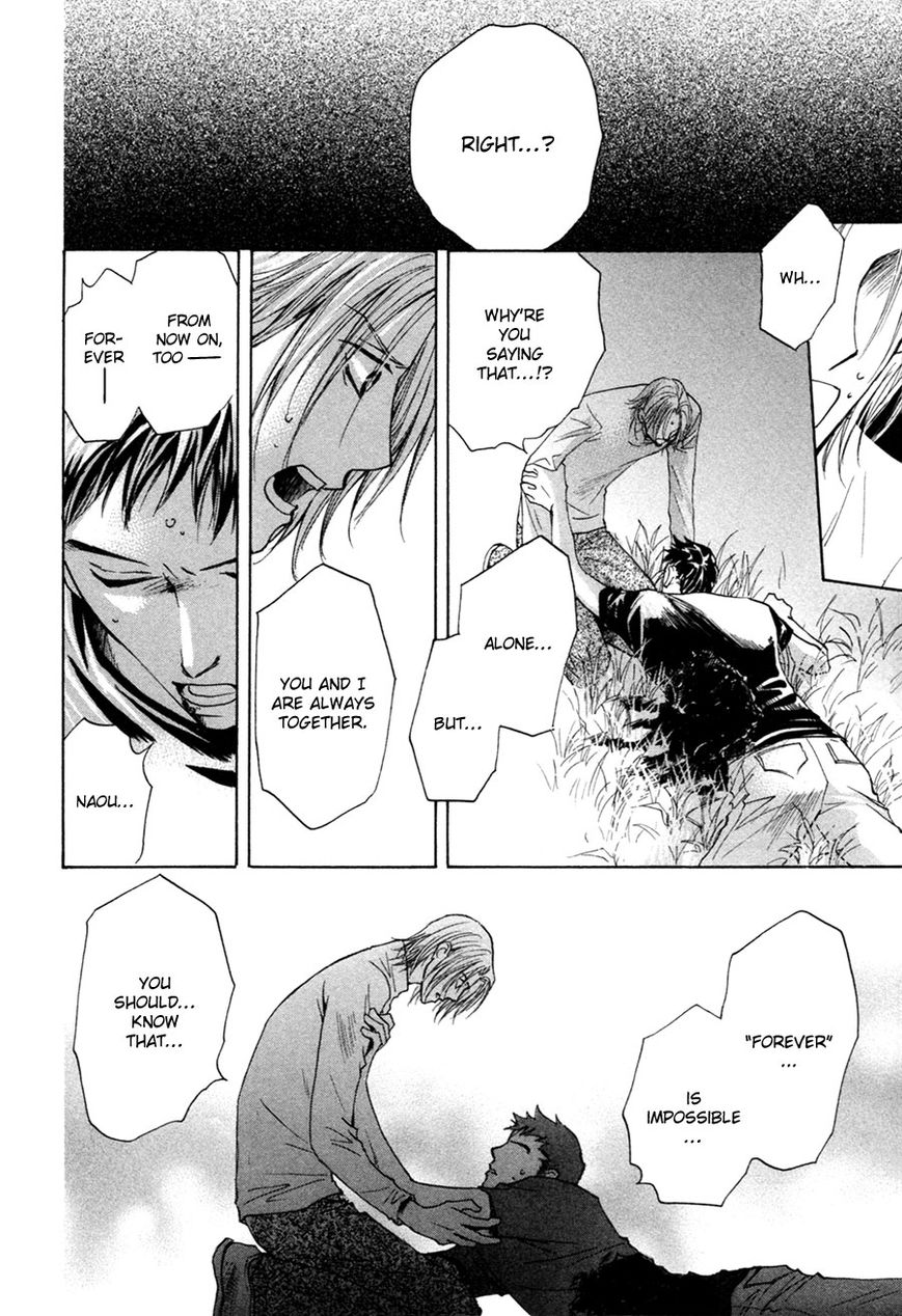 Taiyou no Romance Chapter 28 page 9 - Chapter 28
