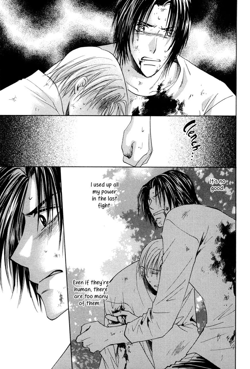 Taiyou no Romance Chapter 29 page 10 - Chapter 29 : (end) Read Online