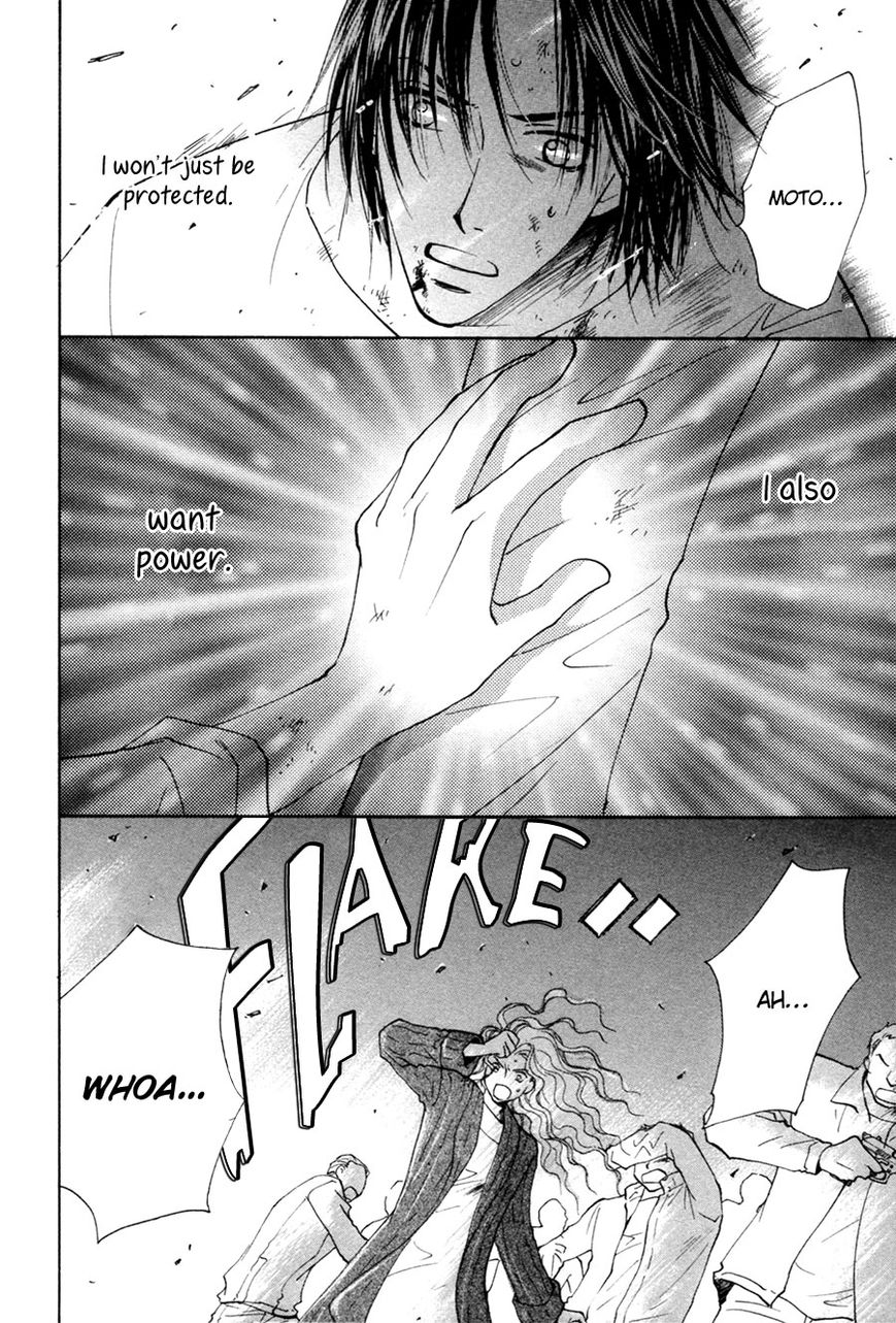 Taiyou no Romance Chapter 29 page 19 - Chapter 29 : (end) Read Online