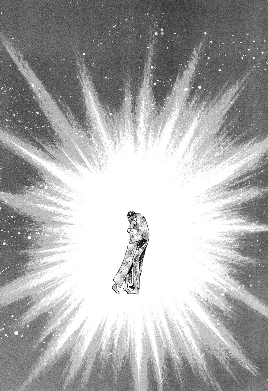 Taiyou no Romance Chapter 29 page 23 - Chapter 29 : (end) Read Online