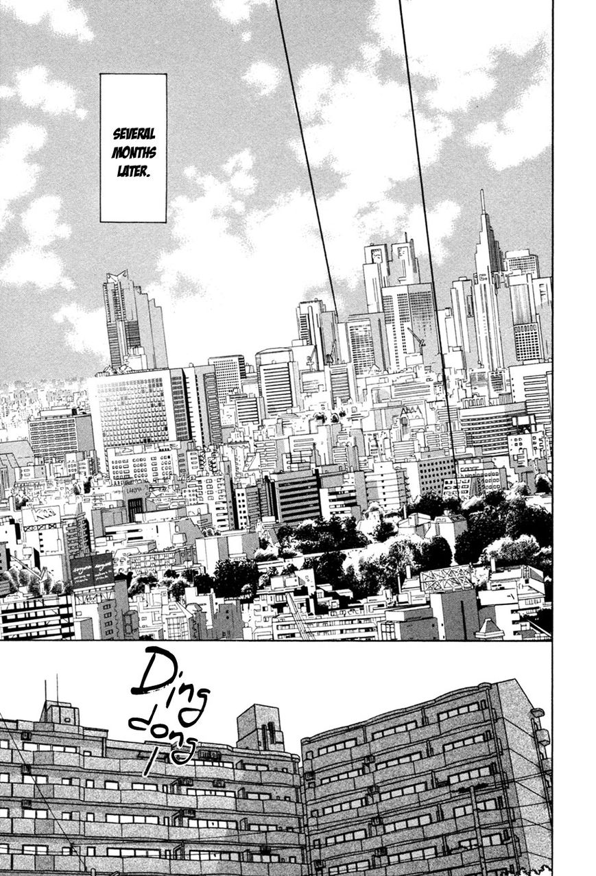 Taiyou no Romance Chapter 29 page 25 - Chapter 29 : (end) Read Online