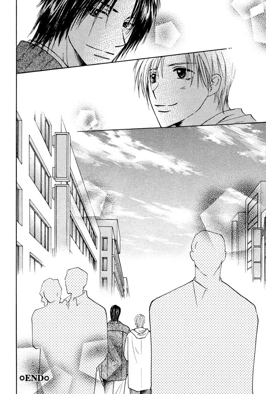 Taiyou no Romance Chapter 29 page 36 - Chapter 29 : (end) Read Online