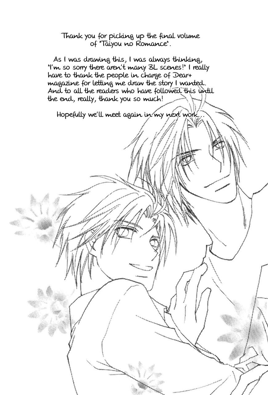Taiyou no Romance Chapter 29 page 37 - Chapter 29 : (end) Read Online