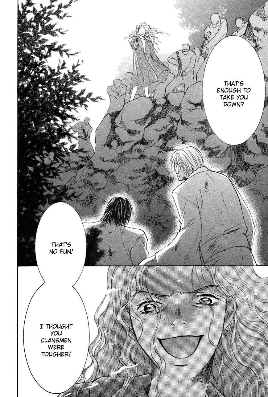 Taiyou no Romance Chapter 29 page 5 - Chapter 29 : (end) Read Online