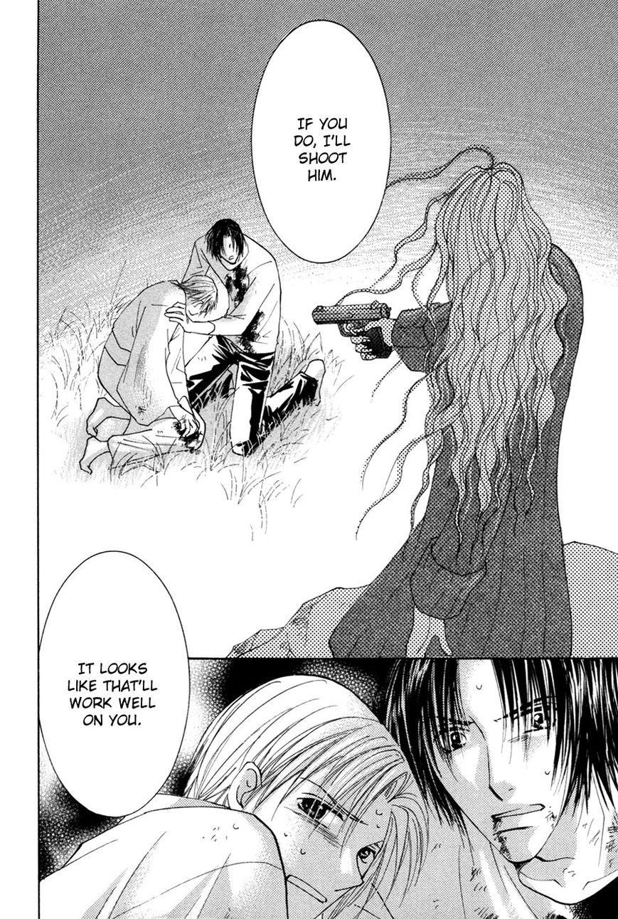 Taiyou no Romance Chapter 29 page 7 - Chapter 29 : (end) Read Online