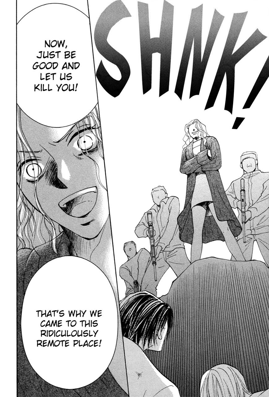 Taiyou no Romance Chapter 29 page 9 - Chapter 29 : (end) Read Online
